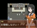 【緩り？実況】死輪お嬢様のお買い物♪(Ver.01)【後編】