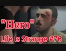 【実況】 Life Is Strangeで英語を学ぼう【76ページ目】