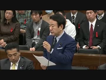 青山繁晴(自民党) 資源エネルギーに関する調査会 平成29年2月15日