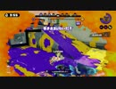 ガチホコプラベPart９
