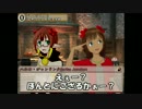 【卓m@s】のんびりまったり冒険物語in自由都市同盟 12-1【SW2.0+MtG】