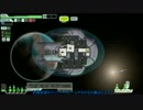 宇宙の平和を守るため～　FTLで出動だ～　スラグA　セクター1