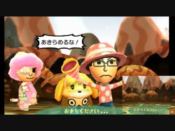 Miitopia(ミートピア)で実況者達が新たな冒険へ　実況16