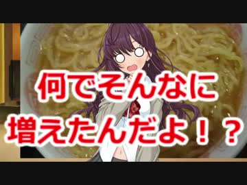 LiPPSが天レスでタッグマッチ！～第６回～
