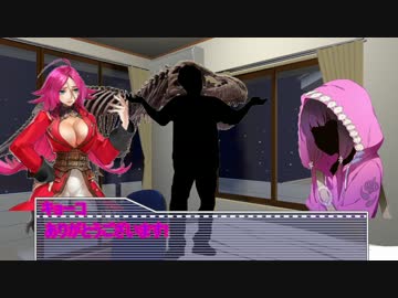 [ゆっくりクトゥルフ神話TRPG] 人魚の願い [実卓リプレイ] Part終