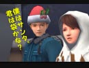 【絶対絶命都市2実況】おーい!!絶対絶命!【Part8】