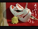 【ゆきち】極楽浄土【踊ってみた】初投稿