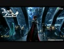[CRキャプテンハーロック]   JAWEYE [Follow me]