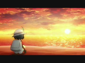 【OP差し替え】けものフレンズ × ダンス イン ザ ヴァンパイアバンド