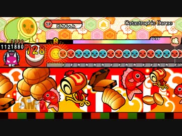 太鼓さん次郎  Catastrophic Dance 【創作譜面】