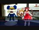 【ゆっくりTRPG】九色のゆっくりダブルクロスPart１　常世市前編