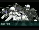 艦これ2017冬イベ「偵察戦力緊急展開！「光」作戦」【E-3甲】【ゲージ削】