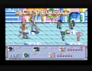 再び出現！美少女戦士セーラームーンAnother Story実況プレイpart35