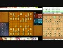 最強将棋BONANZA　対　柿木将棋 for ios