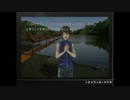 #2【湖岸の盲点　小此木鶯太郎の事件簿 】犯人の犯行ミスを探す