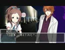 【ギャップおじさんＴＲＰＧ】《恋文は突然に》5話