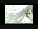 〈ゐちか〉ジェンガ歌ってみました。( ﾟДﾟ)く【初投稿】
