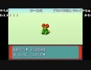 ファルコン竹田『ポケモンルビー 人生縛り』Part51