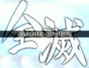 帰ってきた東方の迷宮２実況プレイPart017