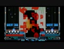 IIDXHAPPYSKY LESSON 5 ANOTHER AUTOPLAY