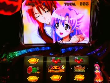 【パチスロ】 マジカルハロウィン5 設定6 part.3