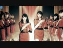 BRAND NEW MORNING【ハロステedit】