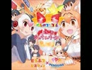 【けものフレンズ】ようこそジャパリパークへ（短調にしてみた）