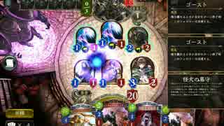 ガチデッキレイプ！おまかせ編成と化したデッキ！