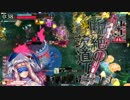 元A帯の初心者が格上ばかりのTR90以上で奮戦日記 12