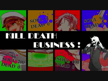 【APヘタリア】ヘタリアビジネスS！－ scene2【キルデスビジネス】