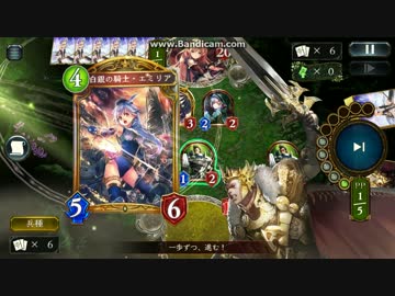 迫真ロイヤル部　防城戦の裏技