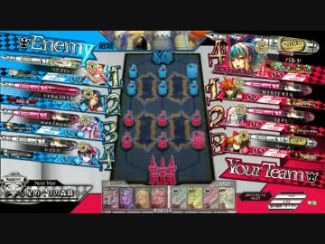 ベロームフレンドマッチ　第一部　四回戦目