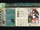 艦これ　2017冬イベ　E3甲　ラスダン（リベンジ）大和旗艦　