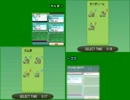 協力あり騙しあり?! 悪友2人のポケモンORASまったり珍道中 part7