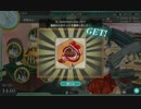 【艦これ】五十鈴の航海日誌 17'冬 E3甲 輸送 潜水0 成功