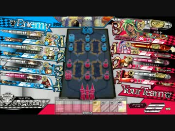 ベロームフレンドマッチ　第二部　一回戦目