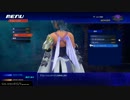 キンハー0.2縛り実況part6