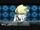 【ポケモンXY】オッサン初プレイ実況 part53　リベンジ準決勝