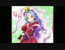 【断金荀氏】  樊氏布教動画？01  【三品下】三国志大戦4