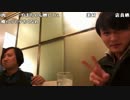 ニコラジ後の飲み会にうんこちゃん(2枠目)1/2【2017/02/15】