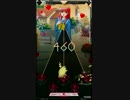 【MUSECA】ワンダーワンダーシンクロニシティ(朱) 100% 金傑