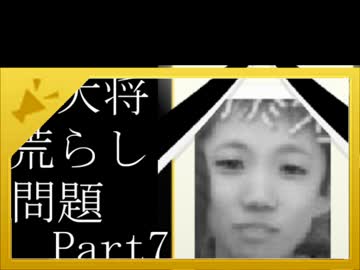 ホモと見るエクバプレイヤーの末路