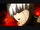 東京喰種OPとギルティクラウンOST(Acoustic)を弾いてみた