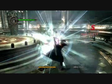 DMC4SE DMD mission1(2/2)