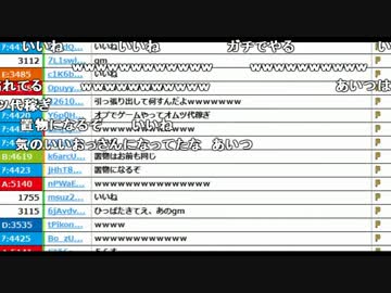 【ch】うんこちゃん『本音ではしご酒』2/3【2017/02/16】