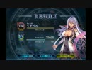 【シャドウバース実況】AA0の初心者がカードを回している動画_Part9