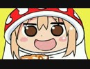 【FF14替え歌】はっきし的☆めたまるふぉ〜ぜっ！【初音ミク】