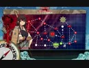 【偵察戦力緊急展開！「光」作戦】 戦艦計4隻編成機動部隊でE-3へ凸