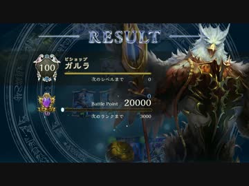 迫真メイジ部 スペル16アミュ21の裏技.mp3