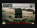 [HOI4]ゆっくりのアメリカ戦記　パート1　***ゆっくり実況***